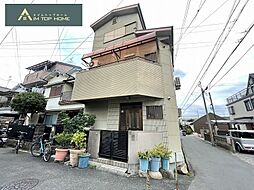 東大阪市吉田１丁目