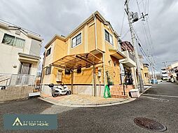 大東市北条3丁目