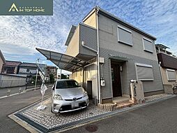 大東市灰塚4丁目