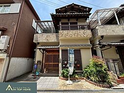 大東市諸福5丁目