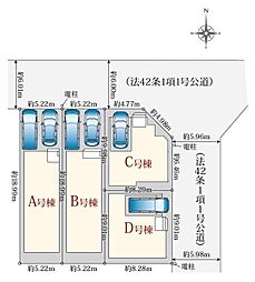 東大阪市加納２丁目