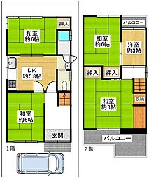 大東市氷野３丁目