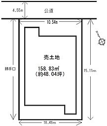 東大阪市菱屋西１丁目