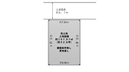 大東市諸福５丁目