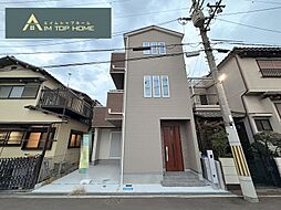 大東市緑が丘2丁目