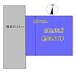 和歌山市吹上４丁目　土地