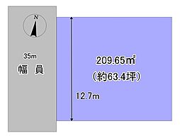 和歌山市吹上４丁目　土地