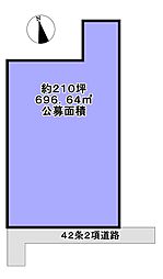 黒田土地4214