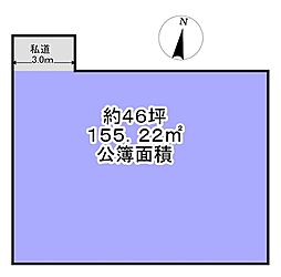 黒田土地1399