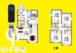 城陽市枇杷庄島ノ宮　新築戸建