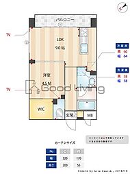 アールズプレイス福岡香椎駅前