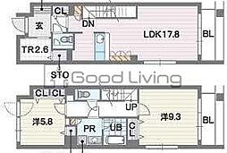 ディー・ウイングタワー