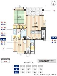 パサデーラ室見
