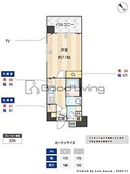 willDo中洲