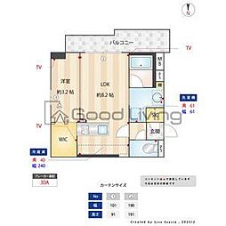 Q-STAGE姪浜