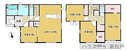 新築戸建　松戸市新松戸南2丁目 PLAN B