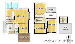 新築戸建　八ケ崎4丁目