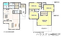 新築戸建 新松戸6丁目