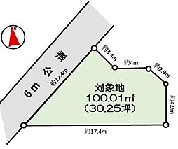 売土地　中金杉2丁目