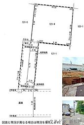 売土地　松戸市大金平2丁目121番4