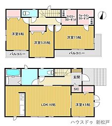 新築戸建　小金原7丁目33番　PLAN B