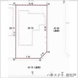 売土地　八ケ崎6丁目