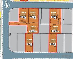 売土地 新松戸6丁目320番　S区画