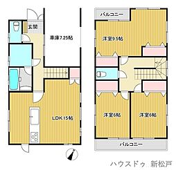 中古戸建　二ツ木二葉町