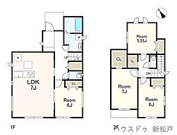 新築戸建 新松戸6丁目320番　PLAN2-C