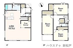 新築戸建 新松戸6丁目304番　PLAN Ｇ