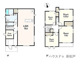 新築戸建 新松戸6丁目304番　PLAN N
