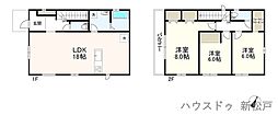 新築戸建 松戸市小金きよしヶ丘3期 2号棟