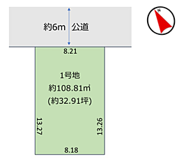 松戸市幸谷