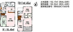 新築戸建　東区山ノ神2丁目2期