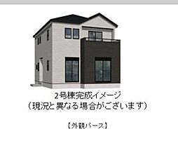 新築戸建 熊本市西区谷尾崎町1期