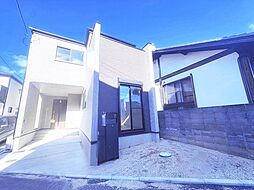 新築戸建　帯山4丁目第1期