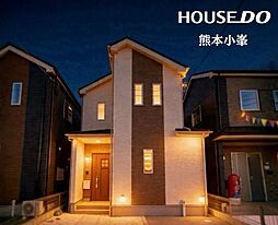 新築戸建 熊本市東区月出7丁目