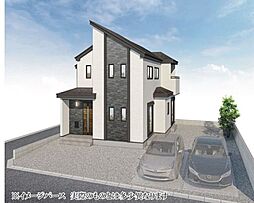 新築戸建 中央区帯山5丁目