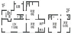 中古戸建　熊本市南区孫代町