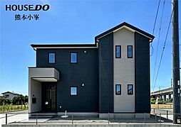 新築戸建 南区富合町南田尻1期7号棟