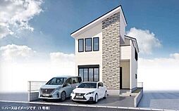 新築戸建 東区新外1期