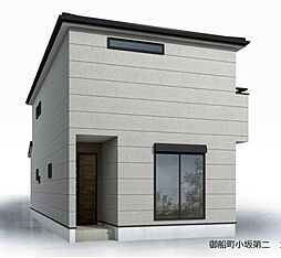 新築戸建 御船町小坂第二