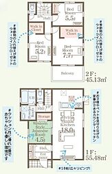 新築戸建 西区池亀町