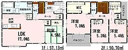 新築戸建 西区城山半田3丁目2期