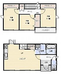 新築戸建 花園7丁目