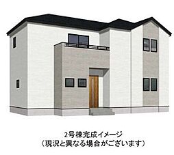 新築戸建　菊池市泗水町吉富4期　2号棟