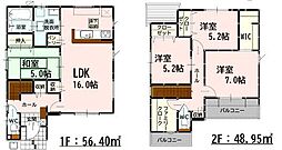 新築戸建　中央区水前寺2丁目1期　1号棟