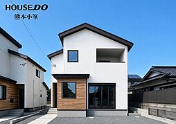 中古戸建　菊池郡大津町3期　2号棟