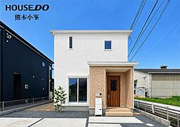新築戸建 熊本市南区野口1号棟
