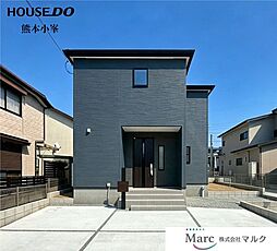 新築戸建 東区榎町第六　1号棟